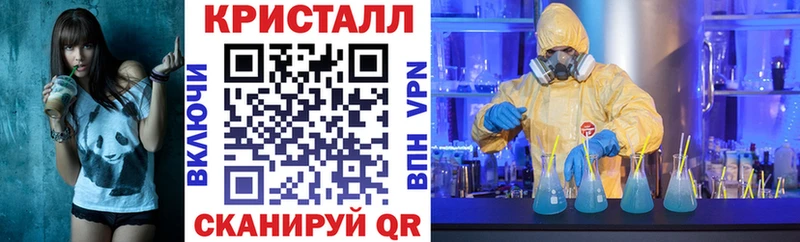АМФ 98%  МЕГА как войти  Екатеринбург 