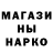Конопля тримм Galyna Kamenir