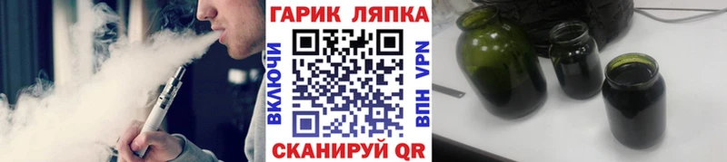 где найти   Екатеринбург  Гашиш 40% ТГК 