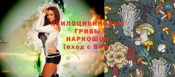 марихуана Богданович