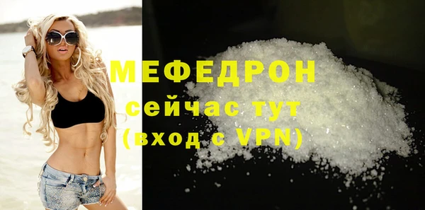 марихуана Богданович