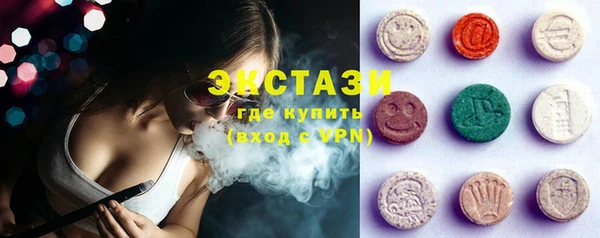 марихуана Богданович
