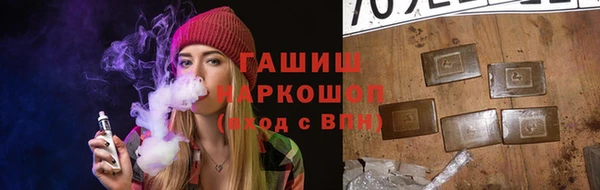 марихуана Богданович
