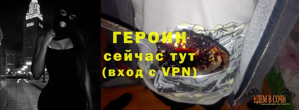 прущая мука Богородицк