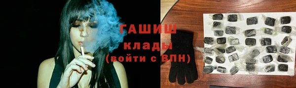 марихуана Богданович