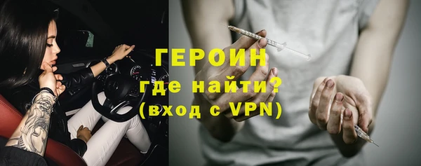 марихуана Богданович