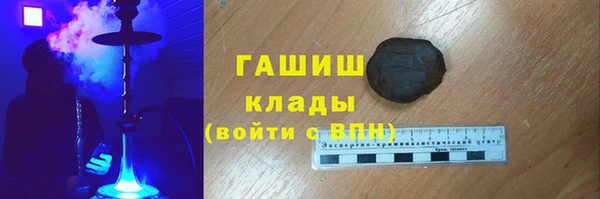 марихуана Богданович