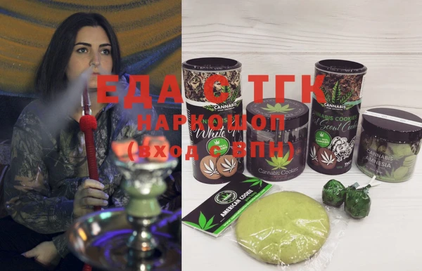 марихуана Богданович