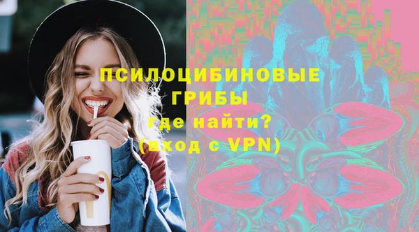 марихуана Богданович