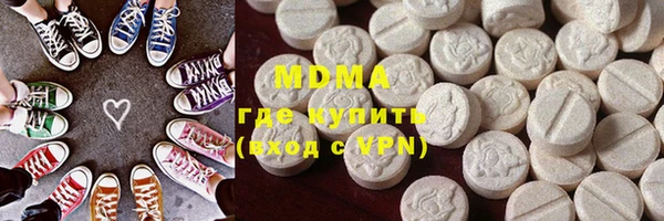 прущая мука Богородицк