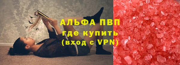 дистиллят марихуана Богородск