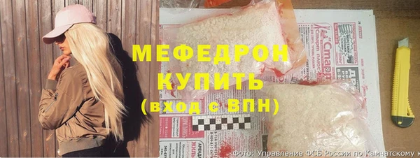 дистиллят марихуана Богородск