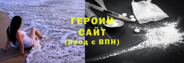 марихуана Богданович