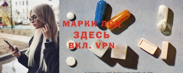 марихуана Богданович