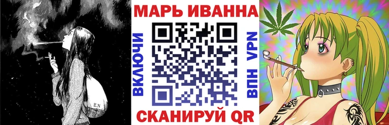Шишки марихуана гибрид  как найти закладки  hydra вход  Екатеринбург 